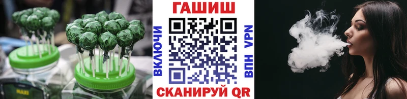 Canna-Cookies конопля  Бодайбо 