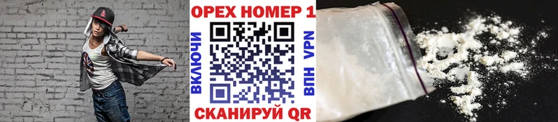 как найти   Бодайбо  Cocaine VHQ 