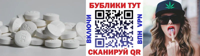 Ecstasy DUBAI  Бодайбо 