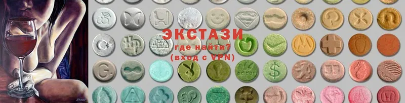 Ecstasy TESLA  купить наркоту  Бодайбо 