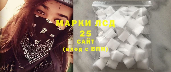бошки Переславль-Залесский