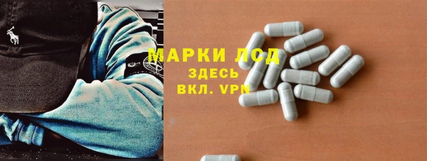 винт Вязьма