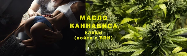 бутик Остров