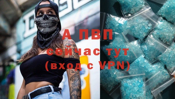 каннабис Вязники