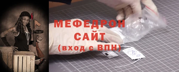 бутик Остров