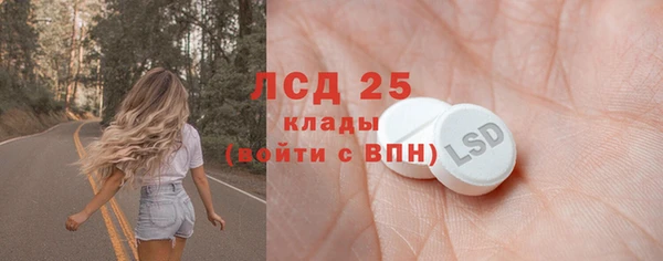 бутик Остров