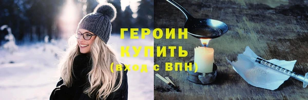 стаф Пересвет