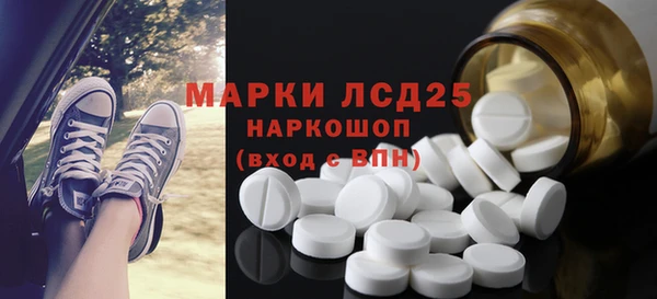 бошки Переславль-Залесский