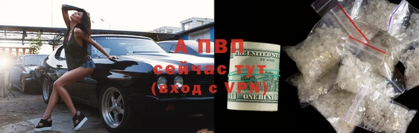 бутик Остров