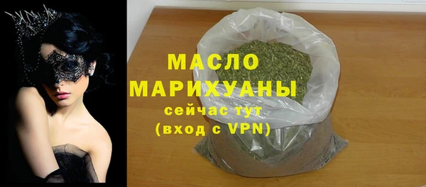 кокаин VHQ Пестово