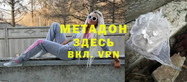 бутик Остров