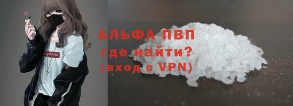 бошки Переславль-Залесский