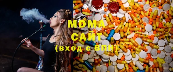 мефедрон мука Осинники