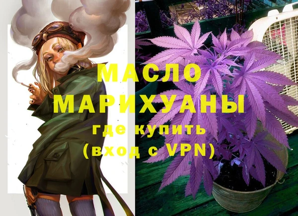 бутик Остров