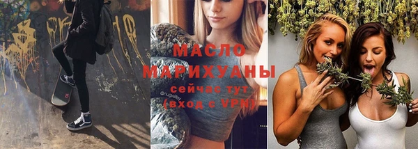 бутик Остров
