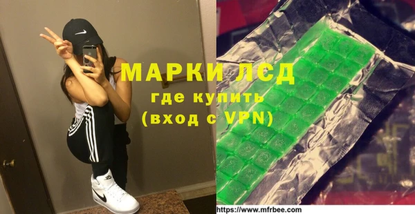 стаф Пересвет