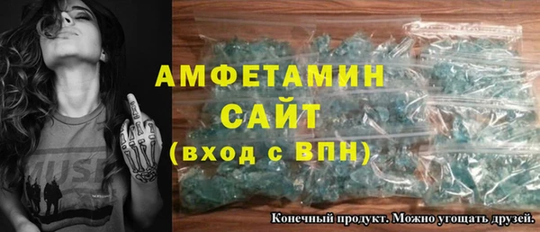 бошки Переславль-Залесский