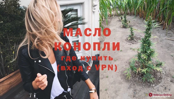 бутик Остров