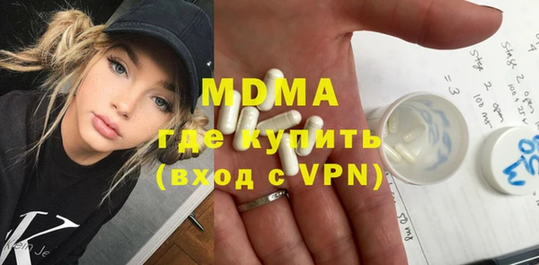 стаф Пересвет