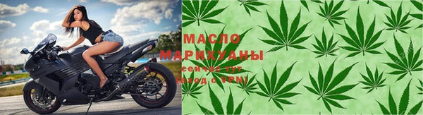 кокаин VHQ Пестово